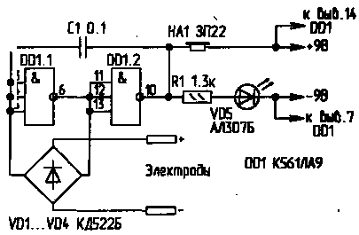 Электростимулятор БАТ "на коленке" Image001